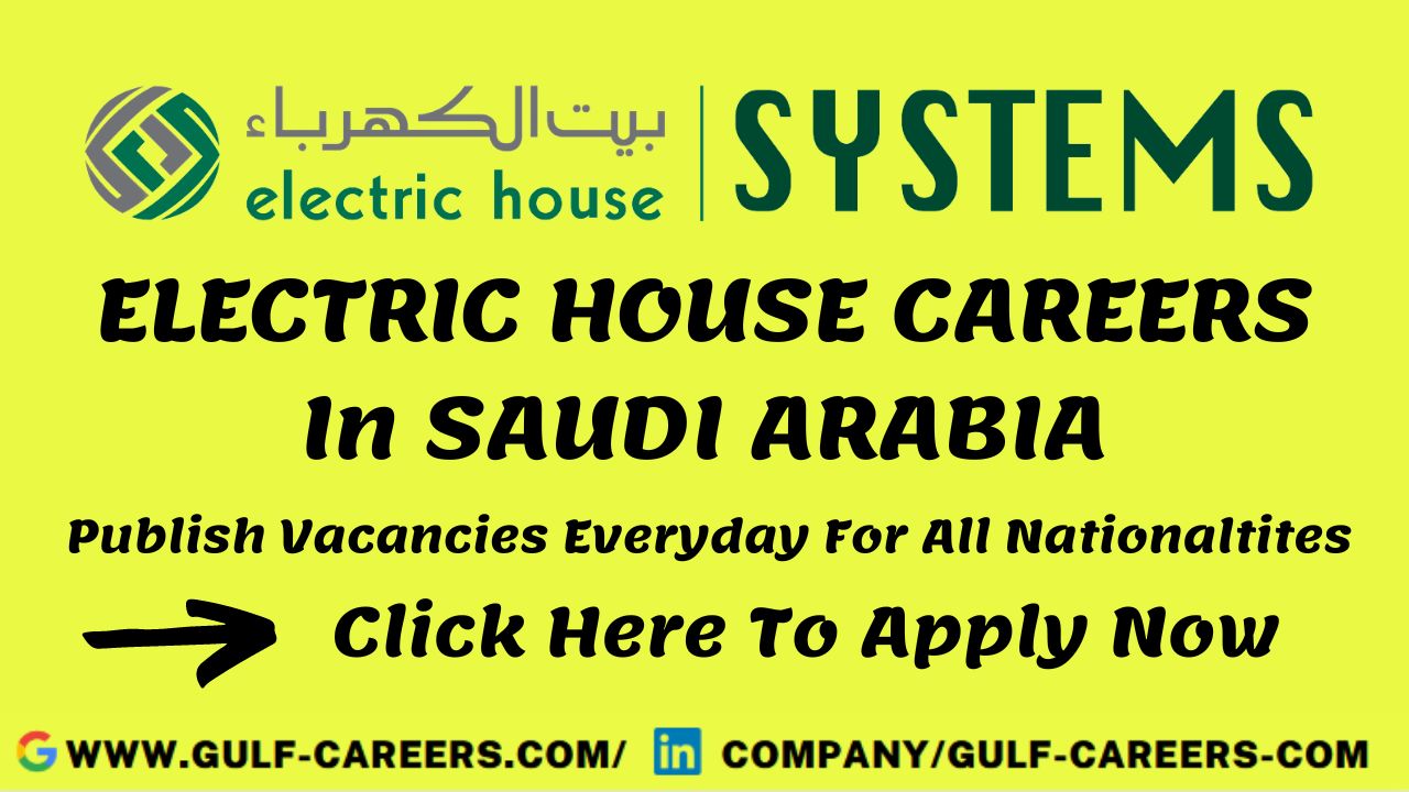 Electric House Systems Careers